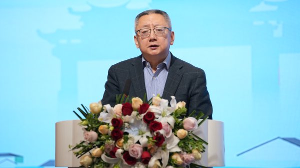 股票在线配资交易所 安徽省旅游景区协会举办“春启胜境 景领新程”文旅品牌推介活动_大皖新闻 | 安徽网